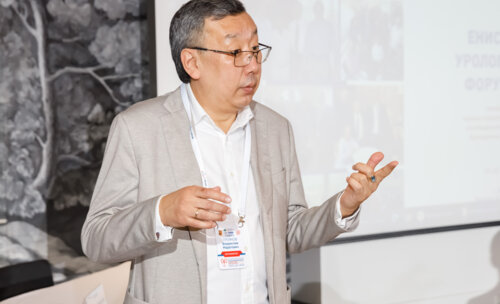 V Межрегиональная научно-практическая конференция «Енисейский урологический форум-2025»